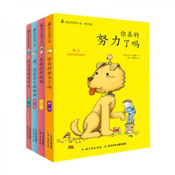 高考和考研,那个更难上名校?-最专业的红迪网平台