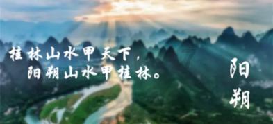 小试牛刀!辜梓豪取首胜,00后廖元赫,抗韩2连胜!