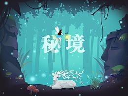云南八个菜仅一个荤菜卖528的长街宴，明码标价就能随意定价了嘛？