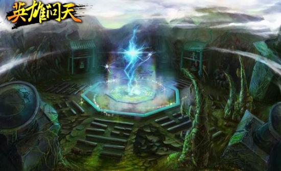 死或生5