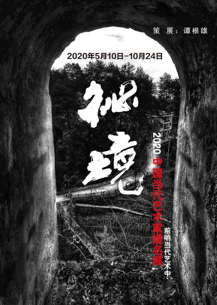 政民齐心,让冷资源变成热经济