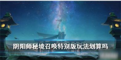 甜蜜糖果岛