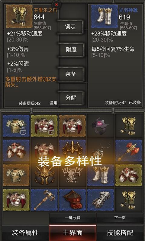 凝心聚力提质量,精准教研促均衡