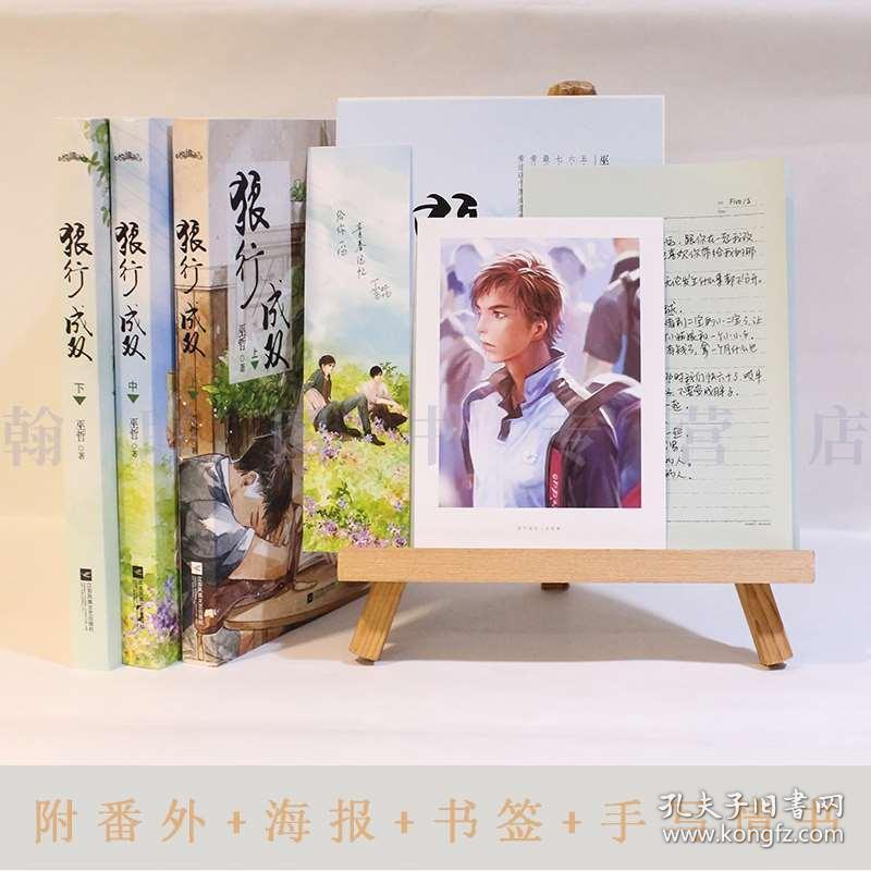 烟花之地的女子，年老色衰后有什么下场？最后1种想想就让人胆寒