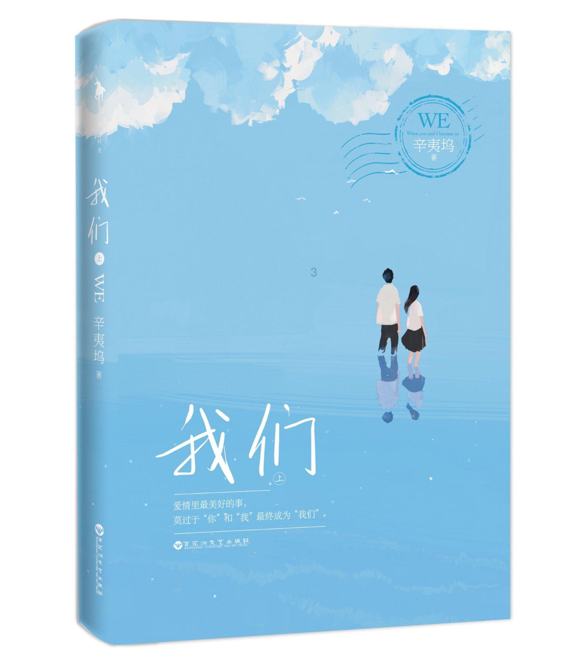 官方平台,信赖之选这个角色叫什么?