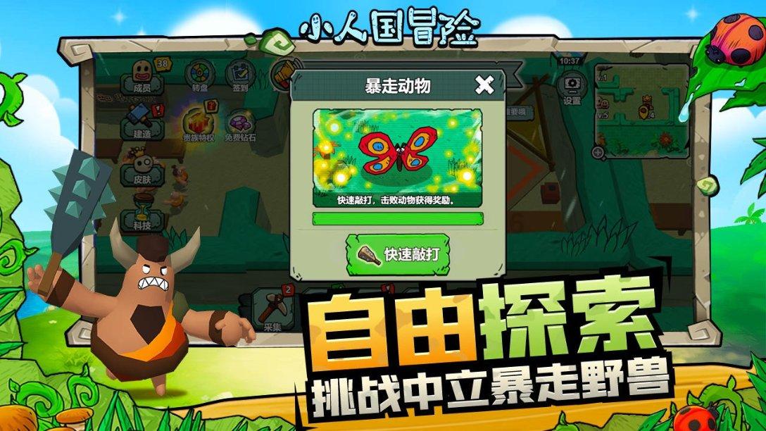 切尔西伤员一览:恩昆库预计本月回归,里斯-詹姆斯无复出时间表