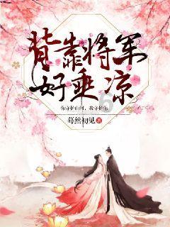 极限摩托车大赛选关版
