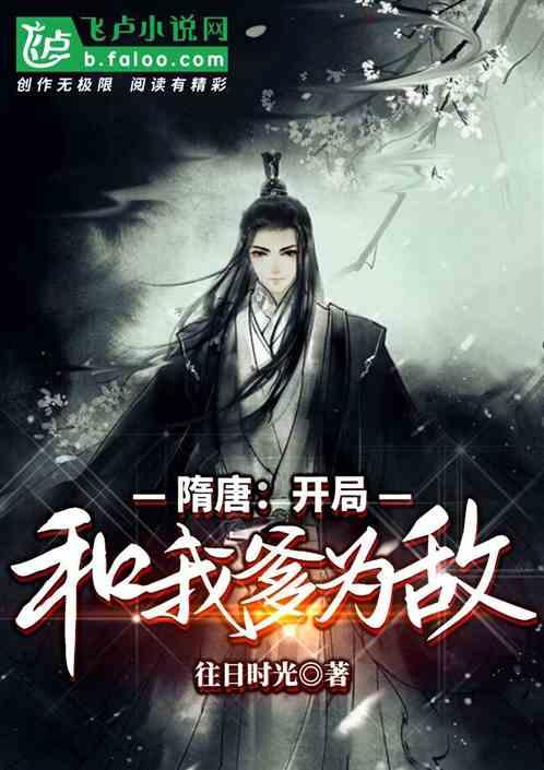 在大学里谈恋爱合适吗-中文百科