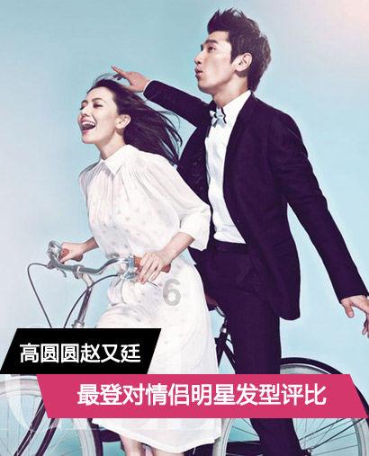 拯救迷路小公主
