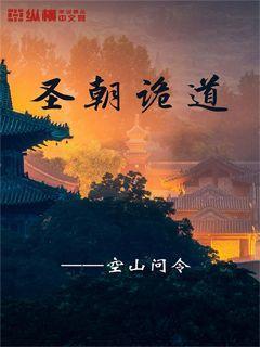 英魂之刃