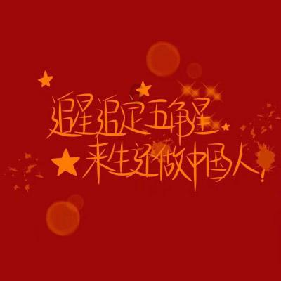 逃离黄金城堡