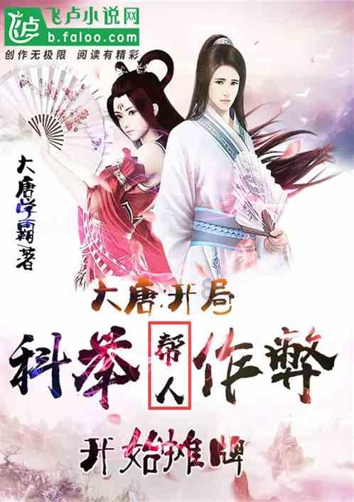 府谷李桂滋:老鲍