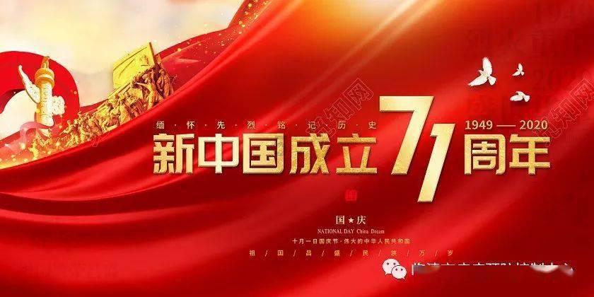 乐驼：重庆武隆天生三桥，变形金刚和满城尽带黄金甲拍摄地游戏画面