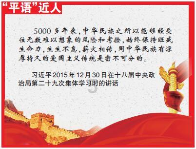 收评：北向资金买入15.1亿元，沪股通净买入19.15亿元