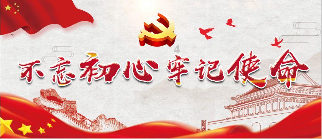 小公主大改造
