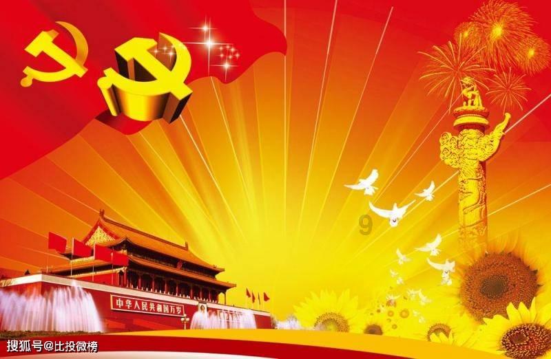 春节前后成都将推出系列城市文化活动 让市民过巴蜀风味中国年