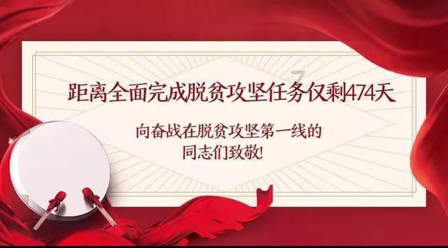 幻想纹章3.2