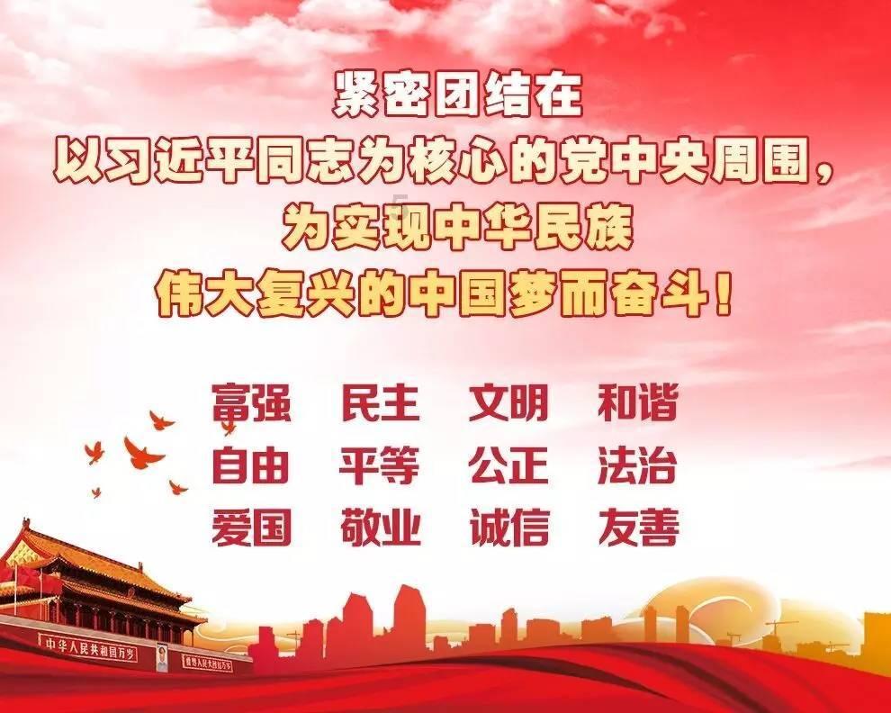 学会这个双打接发套路，提高双打接发得分率