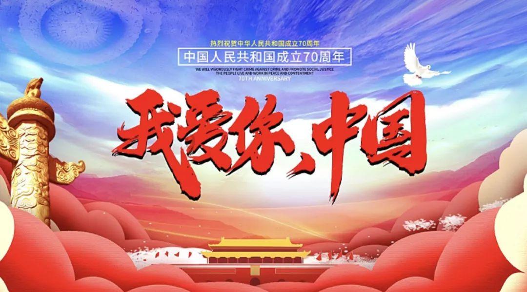 无夜之国2