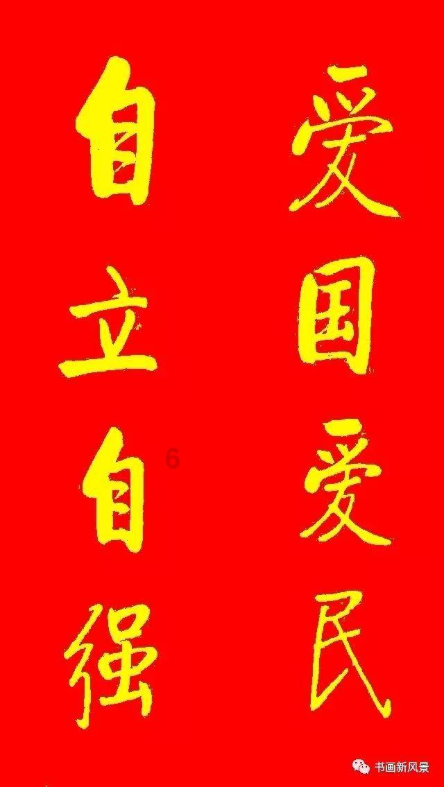 UU配送费怎么计算
