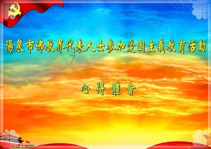 逃出机关房