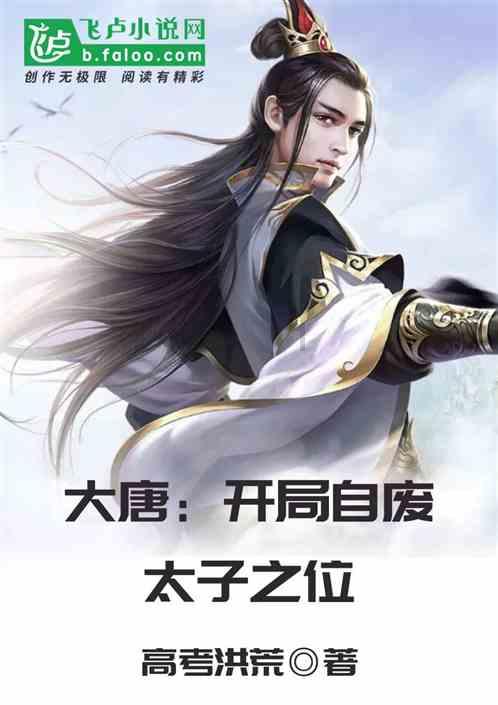 上古世纪