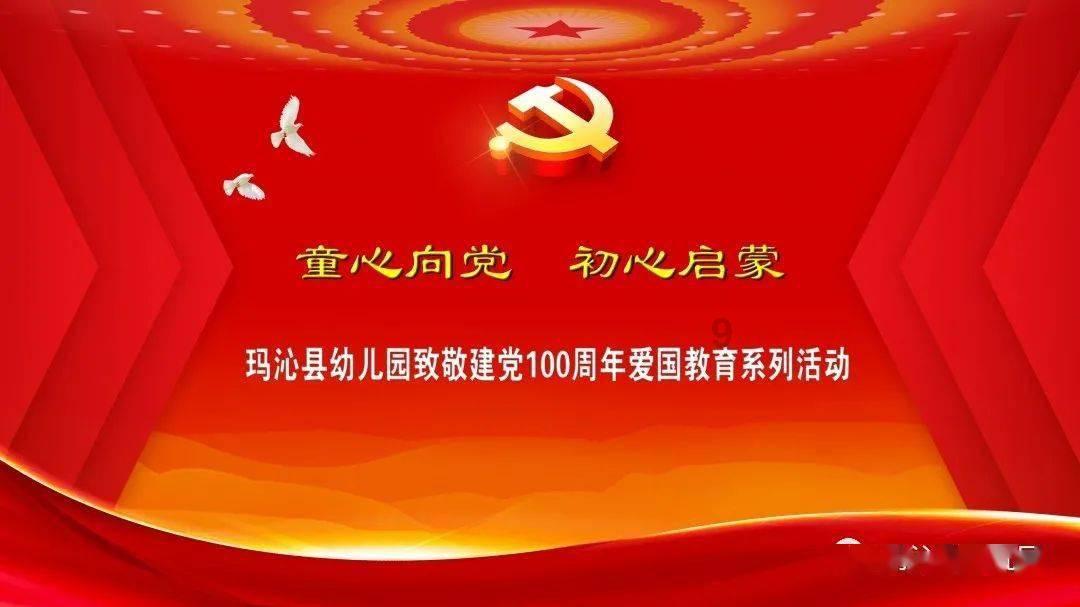 镜之边缘