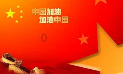 迷失的考古女孩