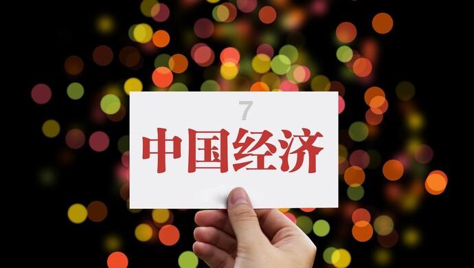 了不起的麦瑟尔夫人