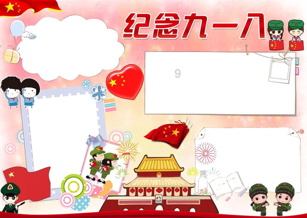 UNITA-Q21电流互感器现场测试仪