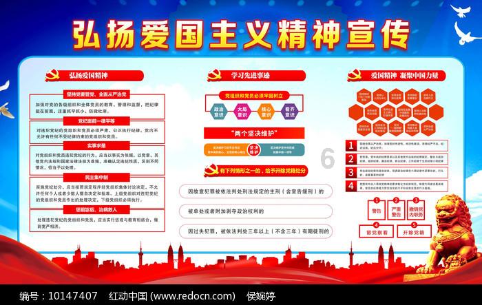 江州区：“四着力”推动科普工作提质增效