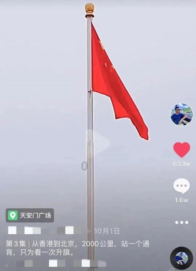 星球基地