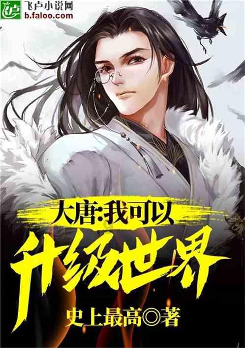 消除彩色点