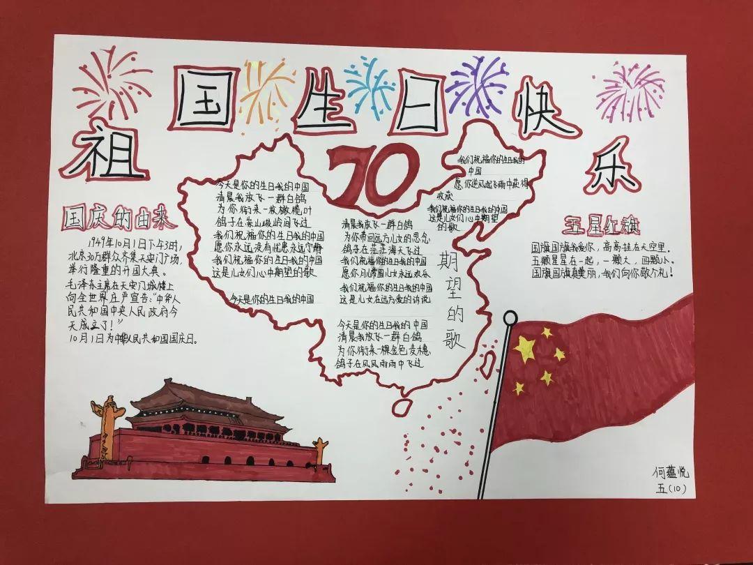 销售新手怎么陌生拜访游戏画面