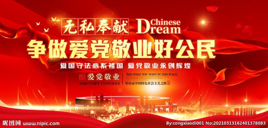重庆多条高速迎降雪 这些措施为你出行保畅