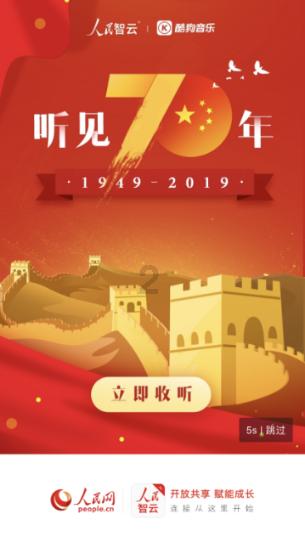 2014年，重庆85岁母亲哀嚎一夜死在家门口，儿子：我听到了没开门
