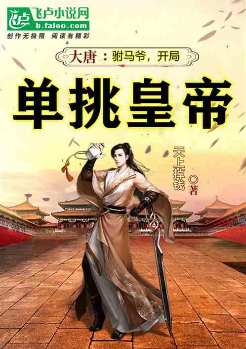一周内两机构“被分手” 基金代销市场加速出清