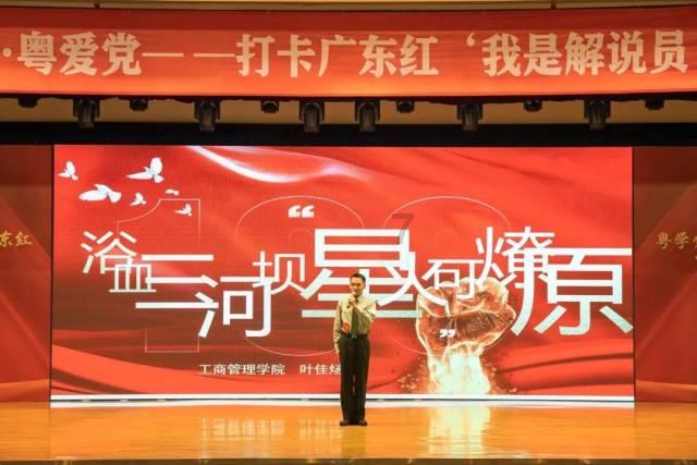 农行一支行高管被终身禁业，牵扯出1.3亿元公款挪用大案｜局外人