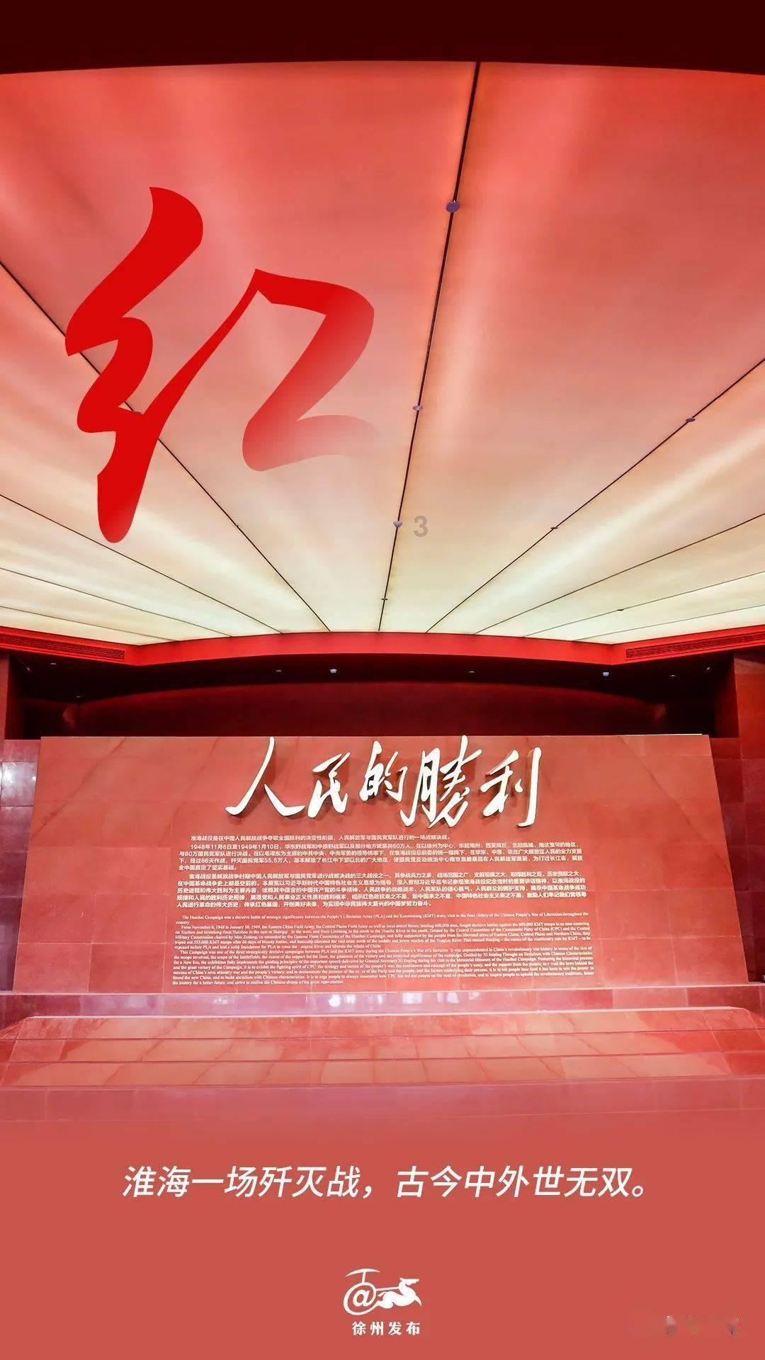 从“冰雪家”到“冰雪+”,让草甸雪山变金山银山
