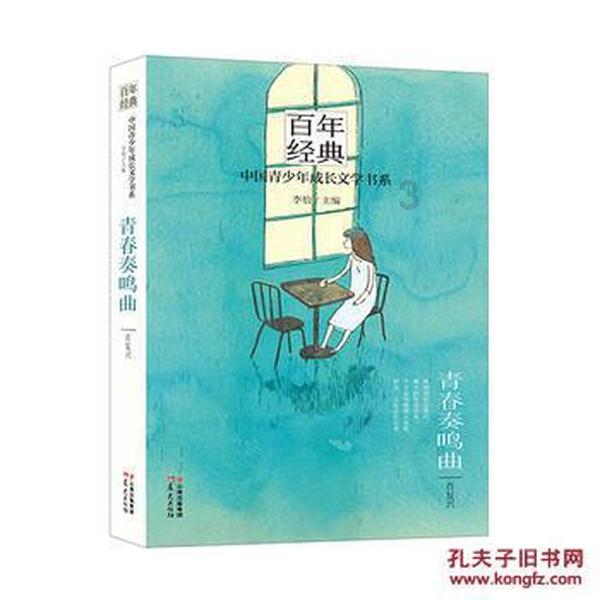 燃烧吧大脑免广告最新版