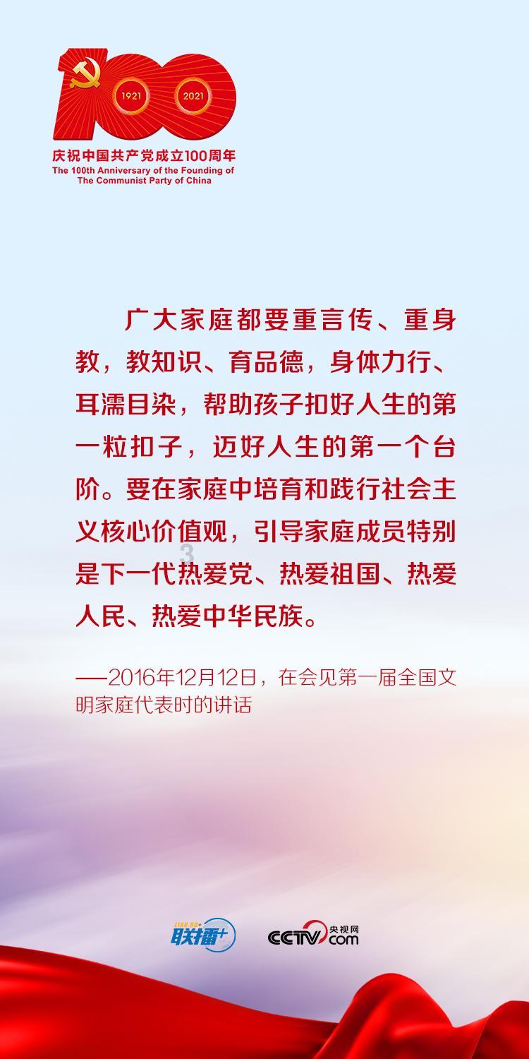 美团账号怎么注销 美团账号注销步骤