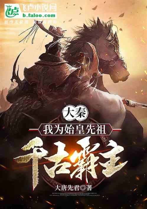 探索世界,来