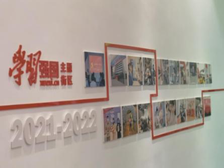 说放里面不动结果还是动了？游戏画面