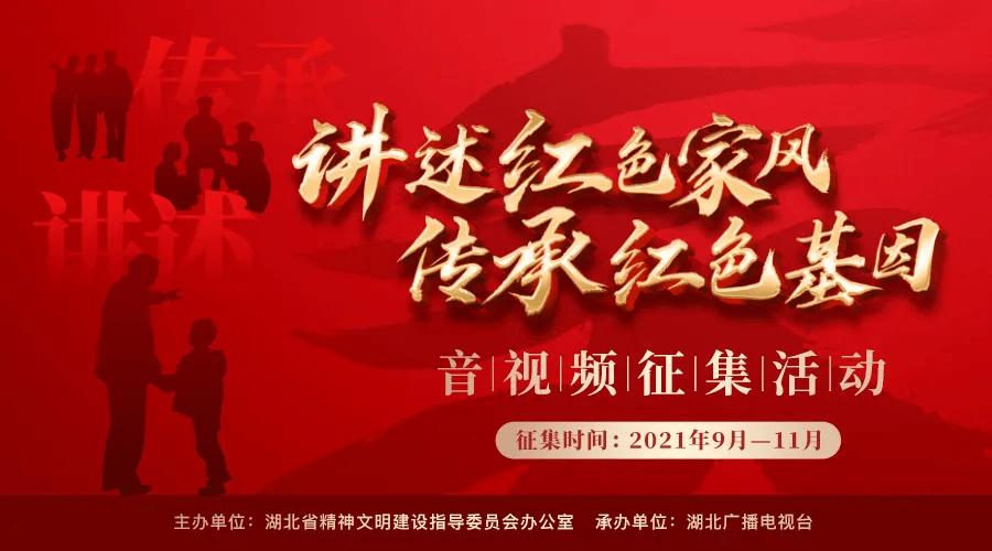 静谧飞行