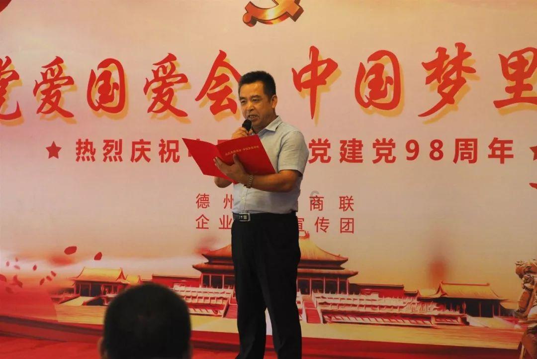 探索假如今今天你班小朋友在班级被打架受伤了以后如何与他的家长沟通?,加入知识星球平台