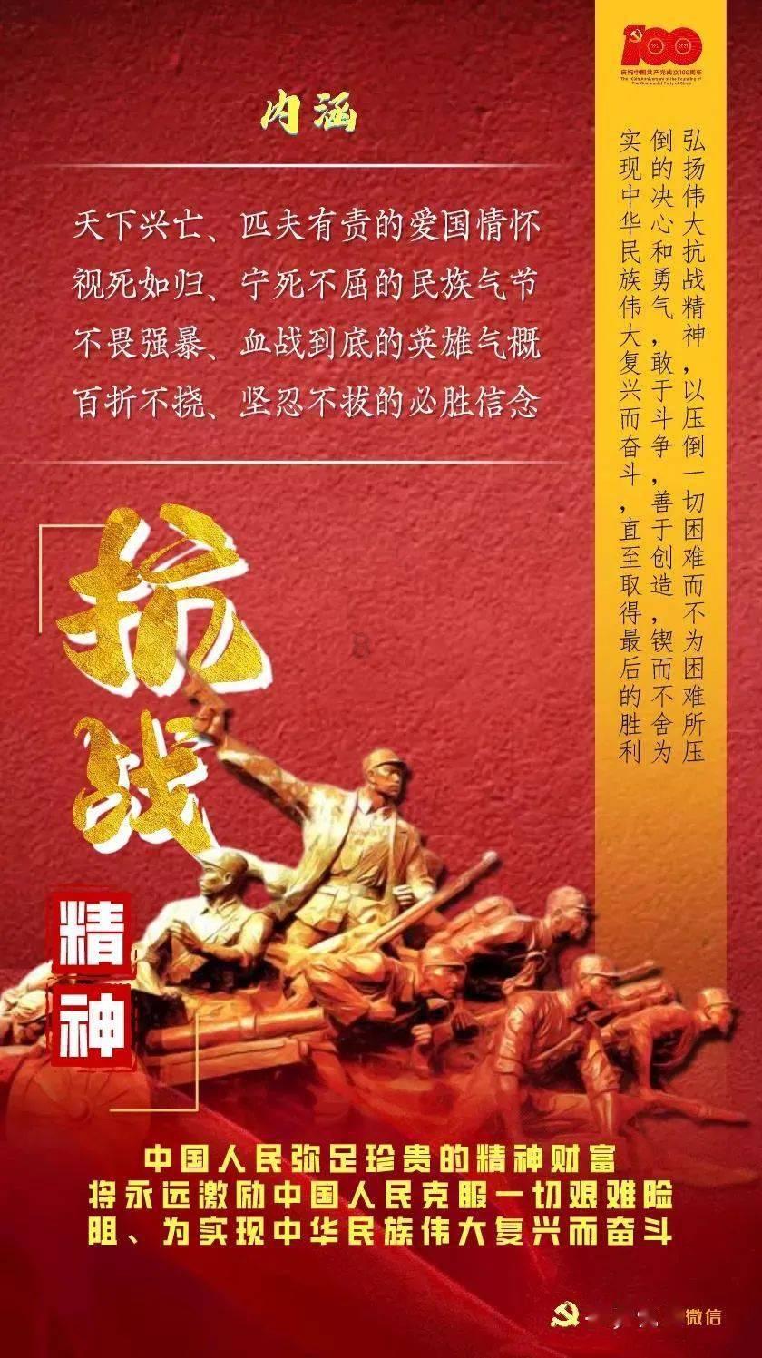 率土之滨