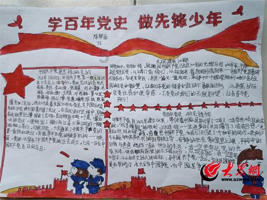 中国太平保险集团北上养老成为一种新的时尚潮流