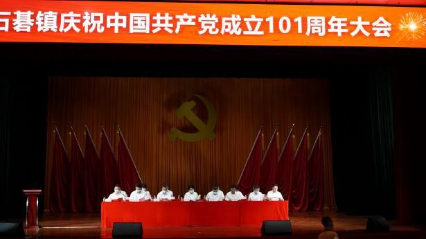 马上快来事了 但是没有反应 就喝了四物膏 8-9天我前用试纸测了下 没怀孕游戏画面