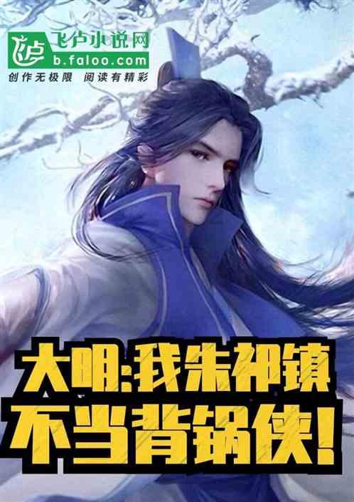 三一重工：董事长向文波提议以6亿元-10亿元回购公司股份