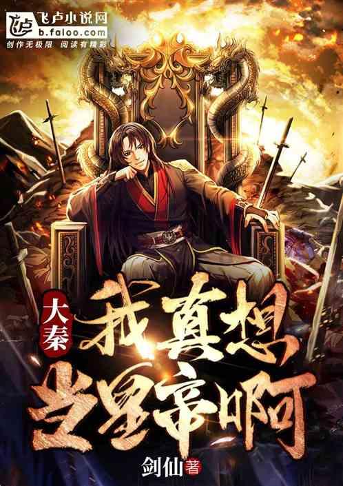 赠书丨十五岁那年，我想成为一名作家
